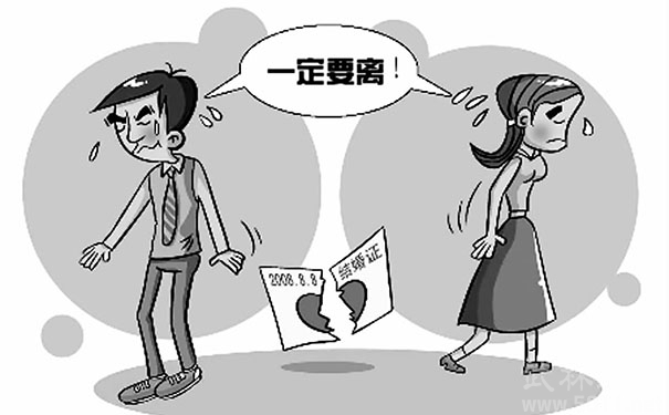 老公不行怎么办 要离婚吗_老公要离婚_梦见和老公吵架要离婚