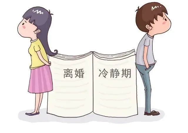 老公出轨了老婆要离婚怎么办_老公阳痿要离婚吗_老公要离婚