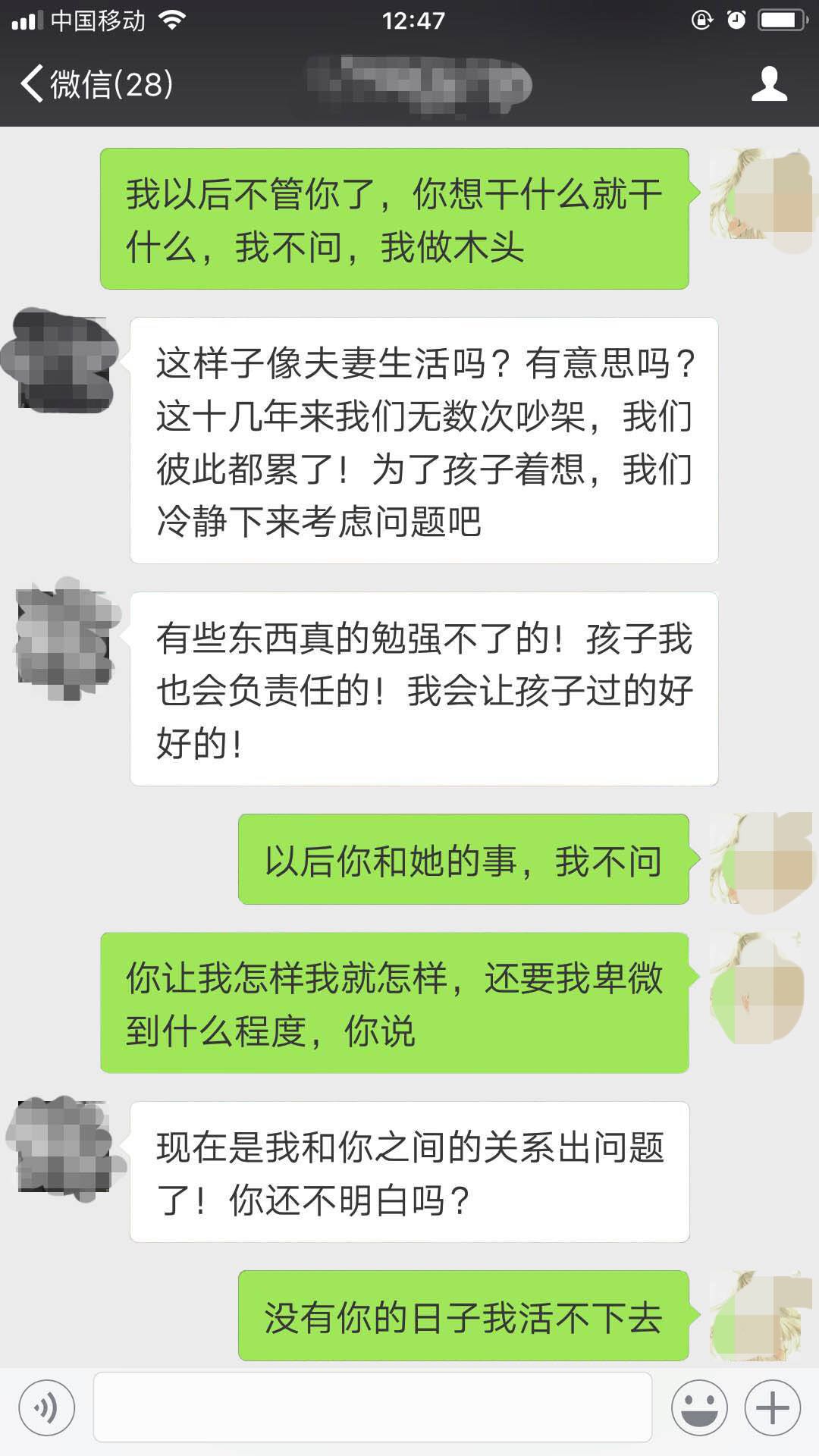 1665384103195254.jpg